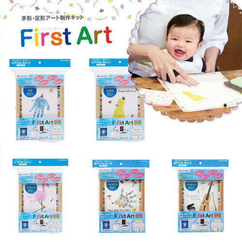 ϥ ­ ץѥå  ѡ५顼 極 A4   ­  ǰ лˤ ץ쥼 Ĺ Ͽ ̵­å First ArtʥեȥȡءWZ