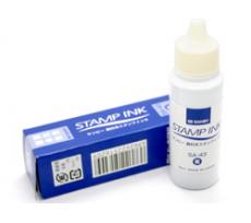 サンビー サイズ[mm] : W26丸×H95 内容量30ml 顔料系補充インク 藍 30ml 送料無料