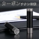 ӁE͂ `^ 12mm-18mm J[{`^ s ͂ O nR q Mtg v[g j q j AEj J[{`^icarbon titanj