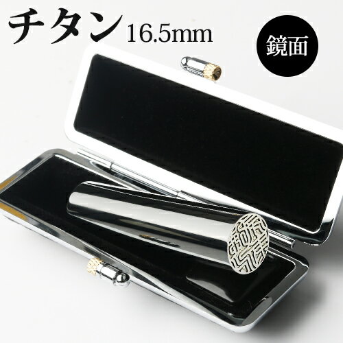 °  ° Ϥ󤳡Ƚ 10ǯݾ Ƴǧ ̵    վ ° 16.5mm Ϥ...