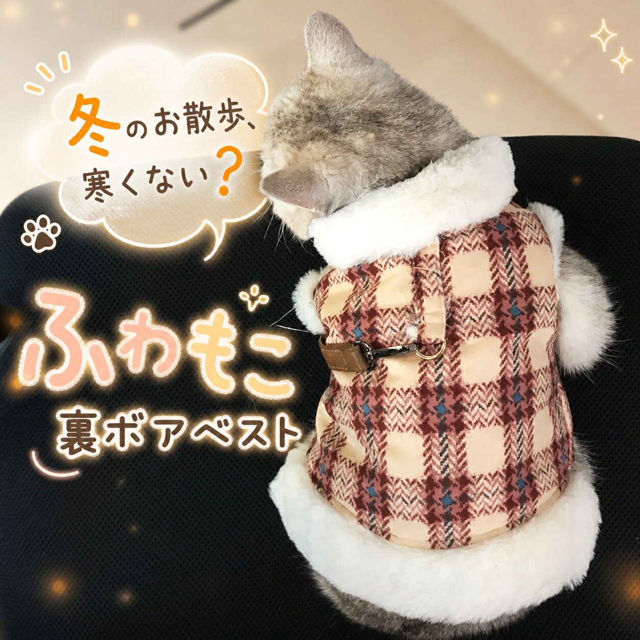 商品画像1