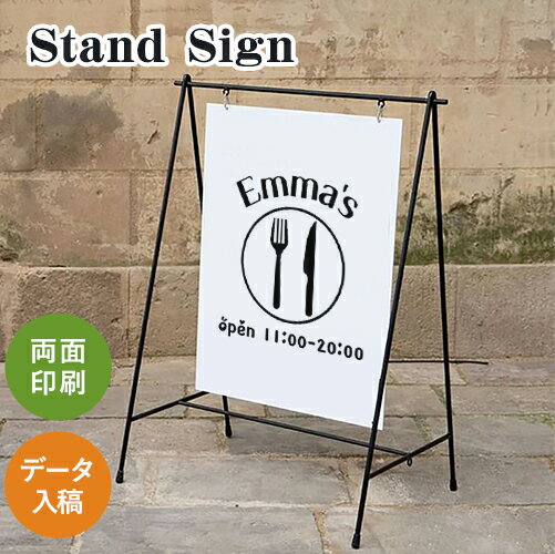 楽天市場】アイアン 看板 スタンドの通販 楽天市場】アイアン 看板 スタンドの通販
