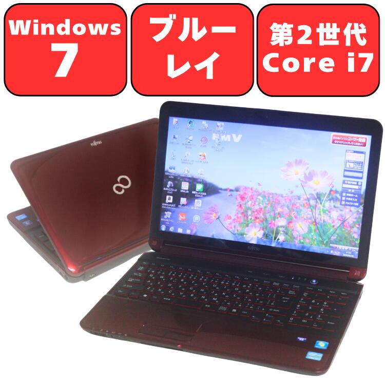 楽天市場】Core i7 8GB（メーカー富士通・機能（PC・ワーク