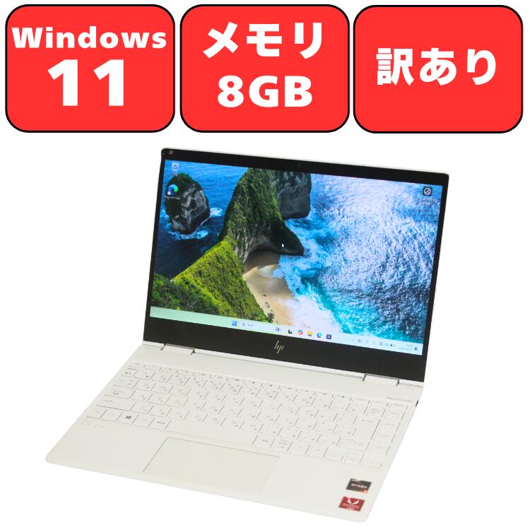 HP ENVY x360 13　ジャンク 楽天市場】ジャンク（シリーズENVY（HP））（ノートPC｜パソコン