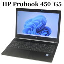 HP PROBOOK 450 G5 Core i5 8GB SSD256GB HDD500GB 15.6型 無線LAN Windows11 Pro Bluetooth Webカメラ WPS Office付き オフィス 中古パソコン ノートパソコン ノートPC 90日保証 