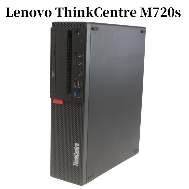 Lenovo ThinkCentre M720s Small Core i7 16GB SSD 