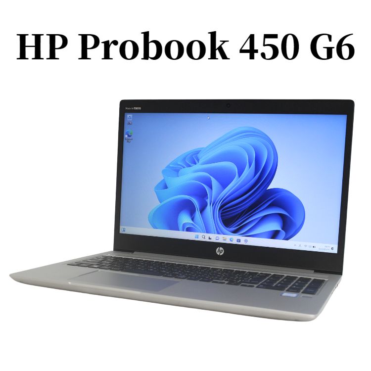 ڥ16GBHP PROBOOK 450 G6 Core i5 16GB SSD256GB HDD500GB 15.6 ̵LAN Windows11 Pro Bluetooth Web ƥ󥭡դ WPS Officeդ ե ťѥ Ρȥѥ ΡPC 90ݾ š