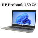 HP PROBOOK 450 G6 Core i5 メモリ16GB 新品SSD512GB HDD500GB Full-HD 15.6型ディスプレイ 無線LAN Windows11 Pro Bluetooth Webカメラ WPS Office付き テンキー付き オフィス 中古パソコン ノートパソコン ノートPC 90日保証 