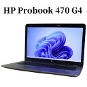 HP ProBook 470 G4 Core i3 メモリ8GB 新品SSD512GB DVDスーパーマルチ 17.3型 Windows11 Pro 無線LAN Bluetooth Webカメラ WPS Office付き オフィス 中古パソコン ノートパソコン ノートPC 90日保証 