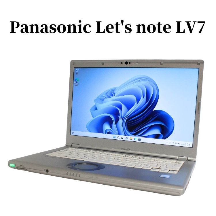 【14インチレッツノート】Panasonic Let 039 s note LV7 CF-LV7RDCVS パナソニック レッツノート Core i5 メモリ8GB SSD256GB 14型 Windows11 Pro 無線LAN Webカメラ Bluetooth WPS Office付き オフィス 中古パソコン ノートパソコン ノートPC 90日保証 【中古】