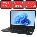 【高性能モバイル】NEC VersaPro UltraLite タイプVH VKT13/H-5 PC-VKT13HZG4 第8世代 Core i5 メモリ8GB SSD256GB 12.5型 Windows11 Pro 無線LAN Bluetooth Webカメラ WPS Office付き オフィス 中古パソコン ノートパソコン ノートPC 90日保証 【中古】