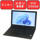 仕様 こちらの商品についてメモリ8GBでSSD256GBを搭載しているので動作が快適、音も静かです。数字の入力が楽になり仕事が捗るテンキー付きモデルです。Webカメラを内蔵しているのでオンラインミーティングやWeb面接などにも対応できます。 メーカーNEC 機種名VersaPro VRV27F-4 状態中古パソコン CPUCore i5 7200U 2.50GHz メモリ8GB SSD256GB ドライブDVDスーパーマルチ 液晶15.6型ワイド(1366×768) OSWindows11 Pro 64bit LAN1000BASE-T/100BASE-TX/10BASE-T 無線LANIEEE802.11b/g/n/ac インターフェースUSB3.0×3HDMI端子×1SDカードスロット×1イヤフォン端子×1LAN×1 セキュリティについてWindows標準のウイルス/マルウェア対策機能であるMicrosoft Defenderが有効化されています。 その他Webカメラ、Bluetooth内蔵 寸法385.6(W)×258.0(D)×22.6(H)mm 質量2.5kg 付属品ACアダプタ/ケーブルWPS Officeライセンスカード 検査タッチパッド(OK)ディスプレイ(目立つ傷[無] ドット抜[無] 発色［良］)脚ゴム(欠品なし)キーボード(テカリ[有] 文字消[有])パームレスト(テカリ[無] 擦傷[無])バッテリー充電(可)【送料無料】NEC VersaPro VRV27F-4