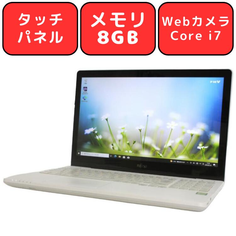 楽天市場】ノートパソコン タッチパネル i7 blu-rayの通販