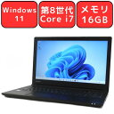 Dynabook dynabook B75/H 第8世代 Core i7 メモリ16GB SSD 256GB DVDスーパーマルチ Windows11 Pro 無線LAN Webカメラ Bluetooth WPS Office付き オフィス ノートパソコン 中古パソコン ノートPC 90日保証 