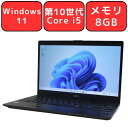 FUJITSU 富士通 LIFEBOOK U9310/D 第10世代 Core i5 メモリ8GB SSD 256GB Full-HD 13.3型 13.3インチ 無線LAN Wi-Fi Bluetooth Webカメラ 指紋認証 Windows11 Pro WPS Office付き オフィス 中古パソコン ノートパソコン ノートPC 90日保証 【中古】(2)