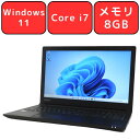 Dynabook dynabook B65/M 第8世代 Core i7 8GB SSD 256GB DVDスーパーマルチ Windows11 無線LAN Bluetooth Webカメラ テンキー付き WPS Office付き オフィス ノートパソコン 中古パソコン ノートPC 90日保証 