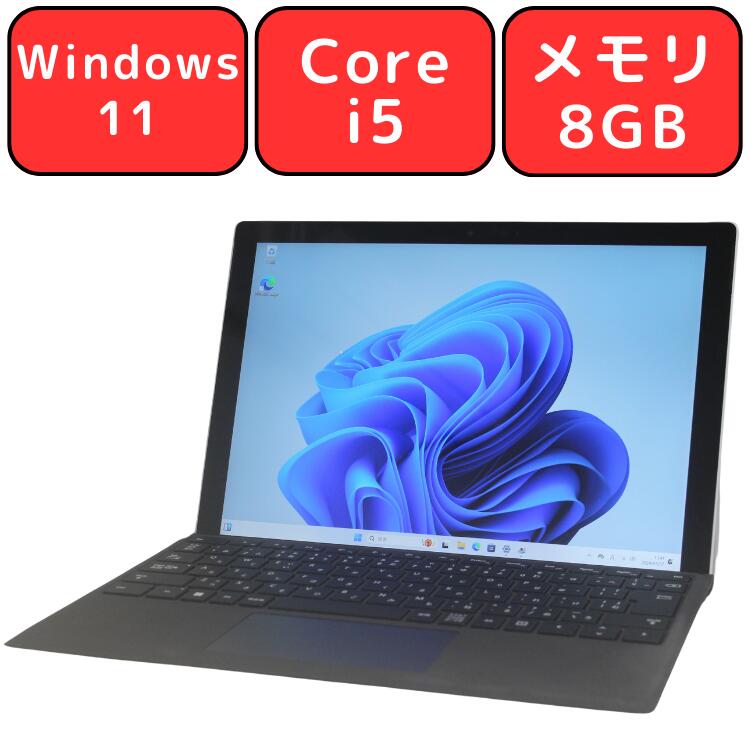 楽天市場】surfacepro6 256gb 8gbの通販 楽天市場】surfacepro6 256gb 8gbの通販