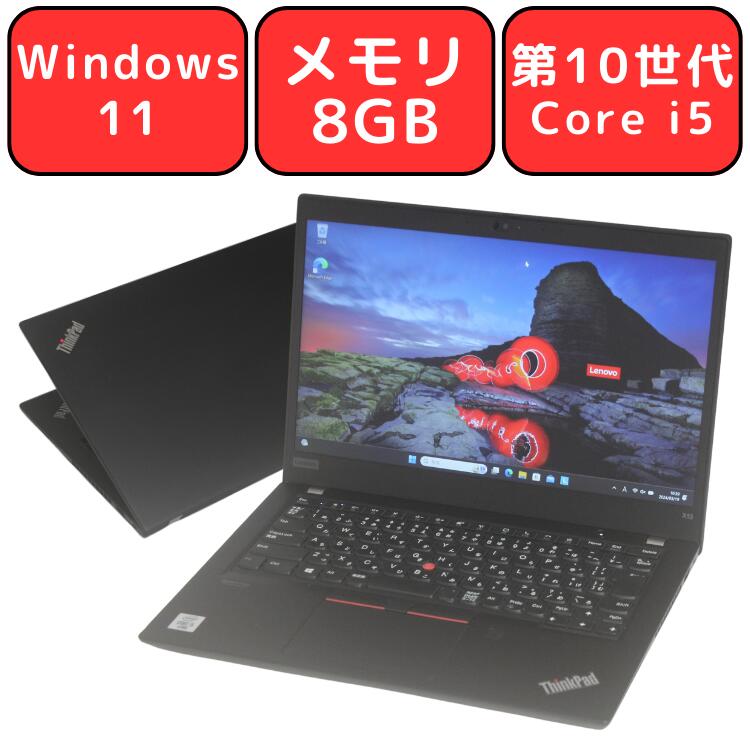 製品画像：23位