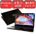 FUJITSU 富士通 LIFEBOOK AHシリーズ AH46/W FMVA46WBG シャイニーブラック Core i5 メモリ8GB 1TB DVDスーパーマルチ 15.6型 無線LAN Webカメラ Bluetooth Windows10 WPS Office オフィス 中古パソコン ノートパソコン ノートPC 90日保証 