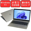 HP EliteBook 850 G5 Core i7 メモリ32GB M.2 SSD512GB 15.6型 タッチパネル対応 無線LAN Windows11 Pro Webカメラ Bluetooth WPS Office付き オフィス 中古パソコン ノートPC ノートPC 90日保証 