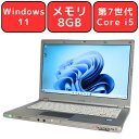 Panasonic Let's note CF-LX6 CF-LX6RDPVS2 パナソニック レッツノート Core i5 メモリ8GB SSD256GB 14インチ Windows11 Pro 無線LAN Webカメラ Bluetooth WPS Office付き オフィス 中古パソコン ノートパソコン ノートPC 90日保証 