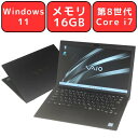 VAIO VJS132C11N Core i7 メモリ16GB SSD1TB 13.3型 Windows11 Pro 無線LAN Bluetooth Webカメラ WPS Office付き オフィス 中古パソコン ノートパソコン ノートPC 90日保証