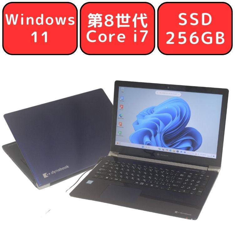 楽天市場】windows11 ノートパソコン(光学ドライブブルーレイ 楽天市場】windows11 ノートパソコン(光学ドライブブルーレイ