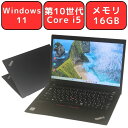 Lenovo ThinkPad T14s Gen1 第10世代 Core i5 16GB SSD256GB Full-HD 14型 14インチ Windows11 Pro 無線LAN Wi-Fi6 Bluetooth Webカメラ WPS Office付き オフィス 中古パソコン ノートパソコン ノートPC 90日保証 【中古】(2)