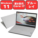 【現物画像】LAVIE Note NEXT NX850/JAW グレイ...(2)