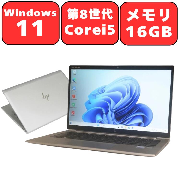 製品画像：27位