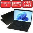 【5/1限定★ポイント5倍】FUJITSU 富士通 LIFEBOOK U9310/E ピクトブラック 第10世代 Core i5 メモリ16GB SSD 512GB Full-HD 13.3型 無線LAN Wi-Fi6 Bluetooth Webカメラ Windows11 Pro WPS Office付き オフィス 中古パソコン ノートパソコン ノートPC 90日保証 【中古】(2)