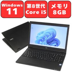 楽天市場】ノートパソコン テンキー付き（メーカーNEC）（ノートPC