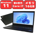 【メモリ増量】Lenovo ThinkPad L590 第8世代 Core i7 メモリ16GB NVMe SSD255GB Full-HD 15.6型 15.6インチ Windows11 Pro 無線LAN Wi-Fi Bluetooth テンキー Webカメラ WPS Office付き オフィス 中古パソコン ノートパソコン ノートPC 90日保証 【中古】(2)