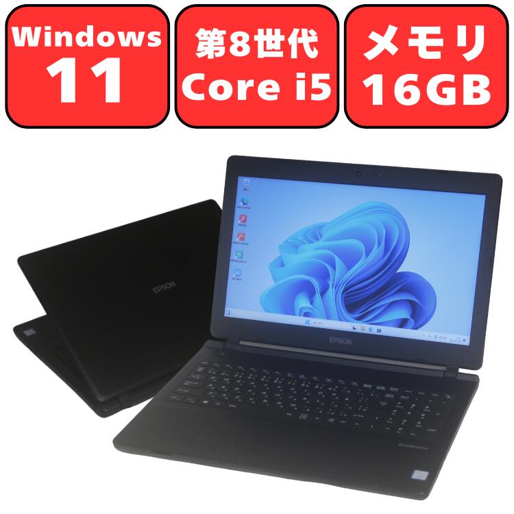 楽天市場】中古 8世代(シリーズEndeavor(エプソン))の通販 楽天市場】中古 8世代(シリーズEndeavor(エプソン))の通販