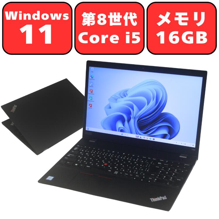 ★大特価商品★ 2021年製 テンキー 第11世代i5 Lenovo H17 Lenovo Go ワイヤレス 数値キーパッド | 4Y41C33791 | レノボ・ ジャパン