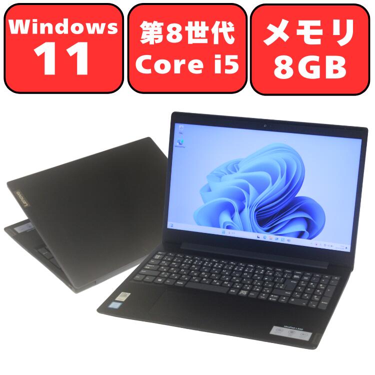 製品画像：30位