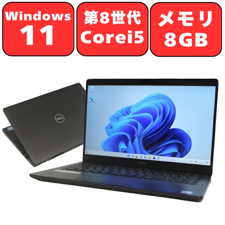 製品画像：3位