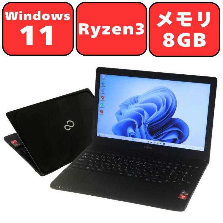 楽天市場】ノートパソコン 富士通 ah43の通販