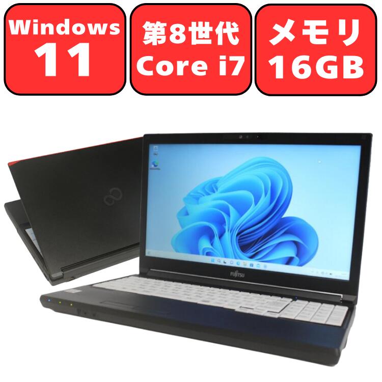 楽天市場】lifebook a7510/dの通販
