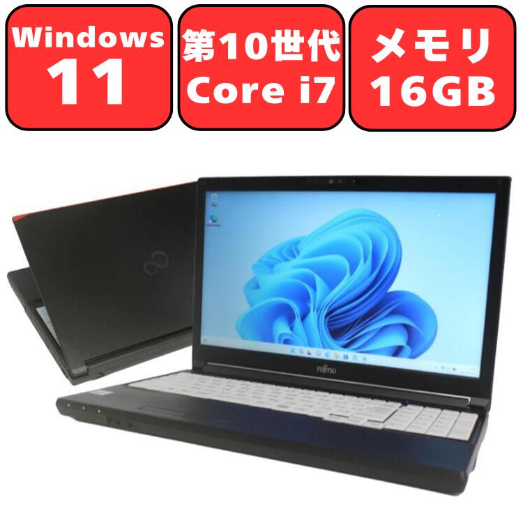 楽天市場】lifebook a7510/dの通販
