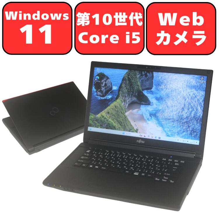 楽天市場】lifebook a5510/dの通販