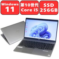 【10世代Core i5】Dell Latitude 5510 第10世代 Core i5 メモリ8GB NVMe SSD256GB 15.6型 15.6インチ Windows11 Pro Webカメラ 無線LAN Wi-Fi6 Bluetooth テンキー WPS Office付き オフィス ノートパソコン 中古パソコン 90日保証 【中古】