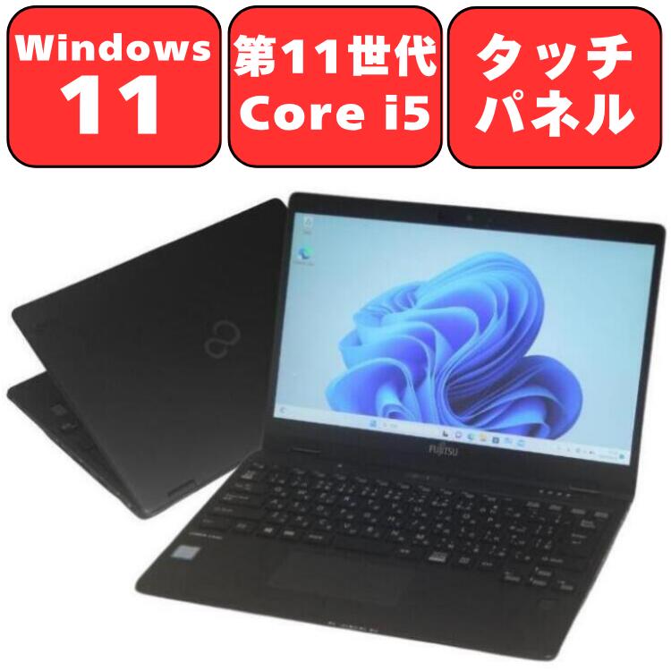 製品画像：21位