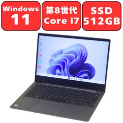 Lenovo ideapad 720S-13IKB 第8世代 Core i7 8GB NVMe SSD512GB 13.3インチ 13.3型 Windows11 Wi-Fi 無線LAN Webカメラ Bluetooth WPS Office付き オフィス 中古パソコン ノートパソコン 安心90日保証 【中古】