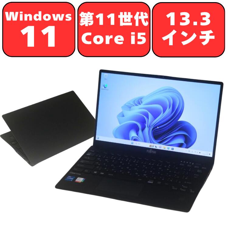 製品画像：16位