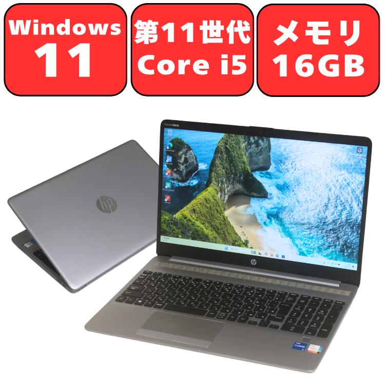 楽天市場】hp250g8の通販