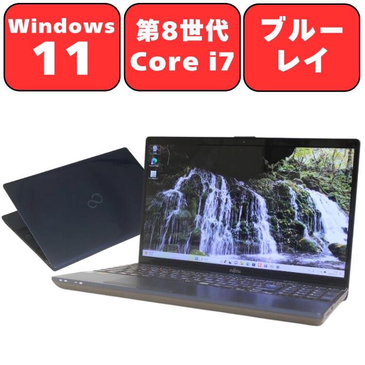 楽天市場】lifebook ah77／d1（ノートPC｜パソコン）：パソコン・周辺