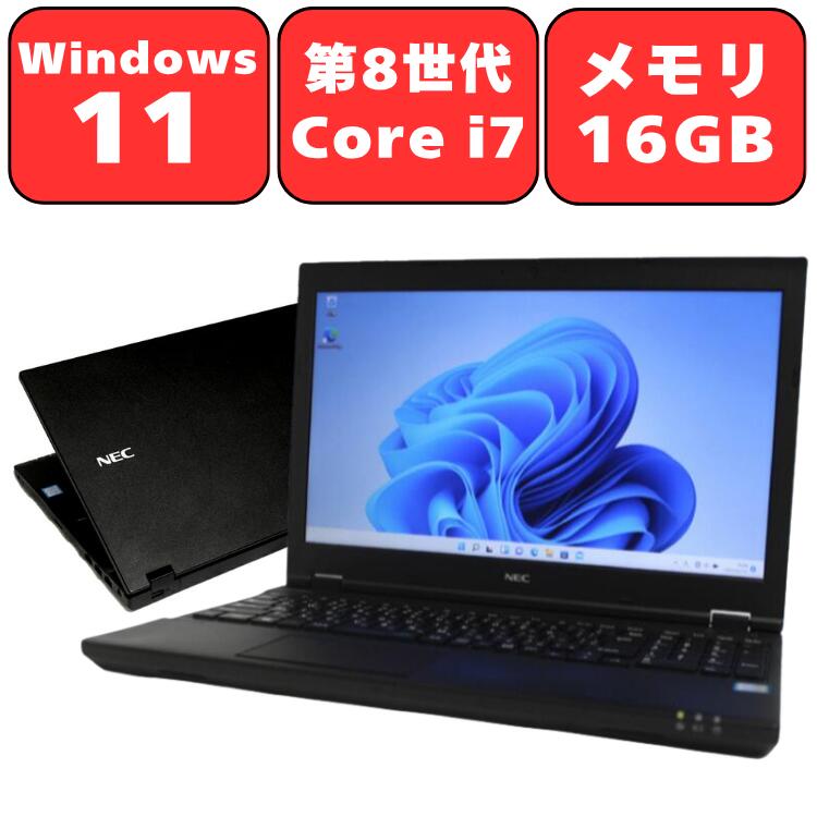 製品画像：18位