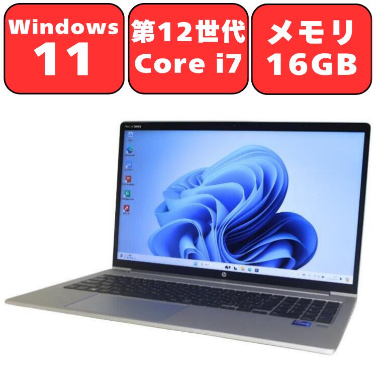 楽天市場】ノートpc ssd512 corei7 16gbの通販