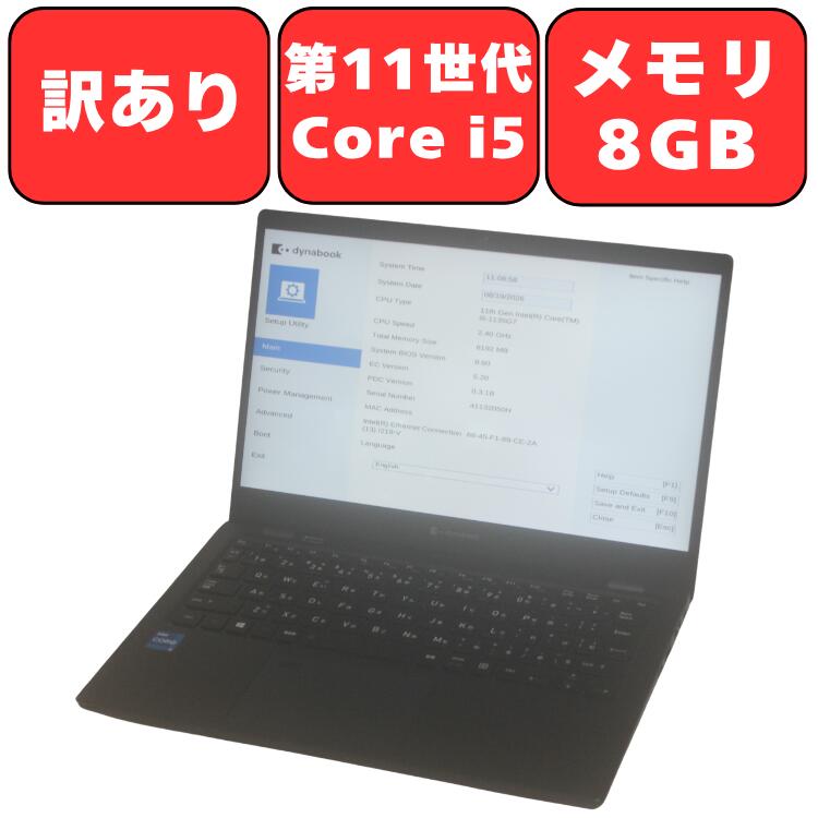 楽天市場】ジャンク パソコン osなしの通販